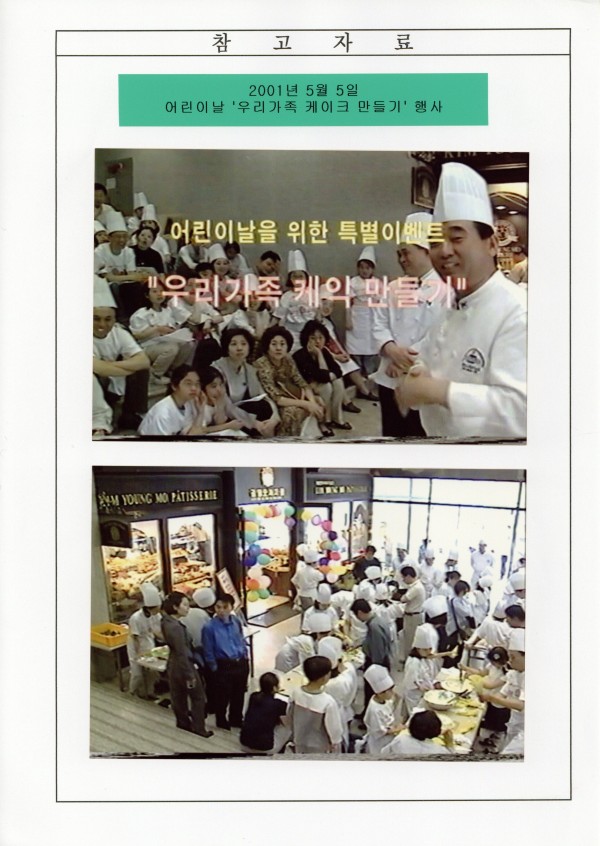 0ef3bd0d5d5d56148da56c8129811e6e_1778048902_2682.jpg