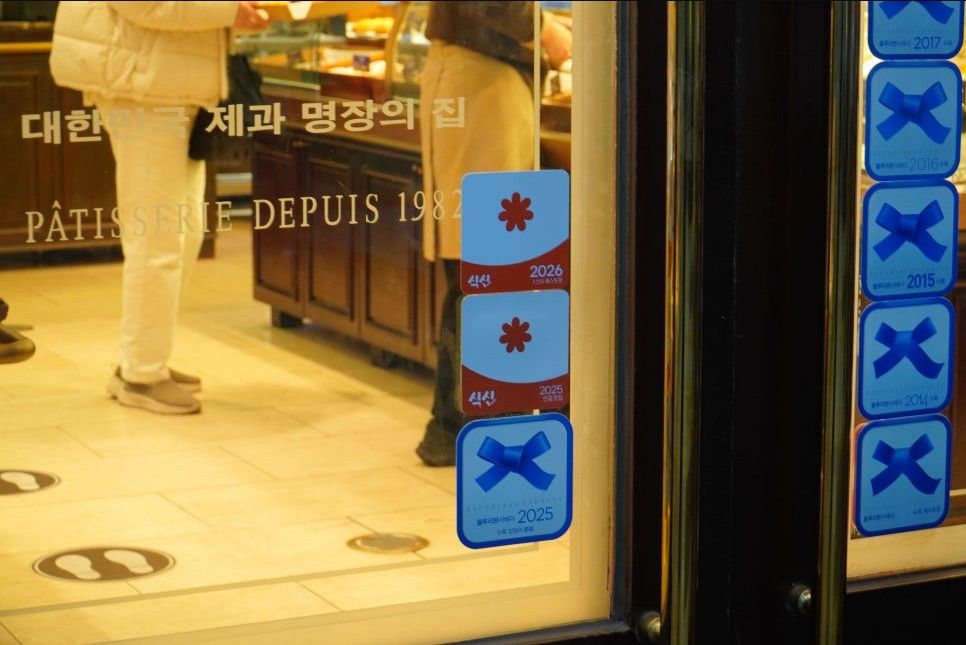 블로그 썸네일