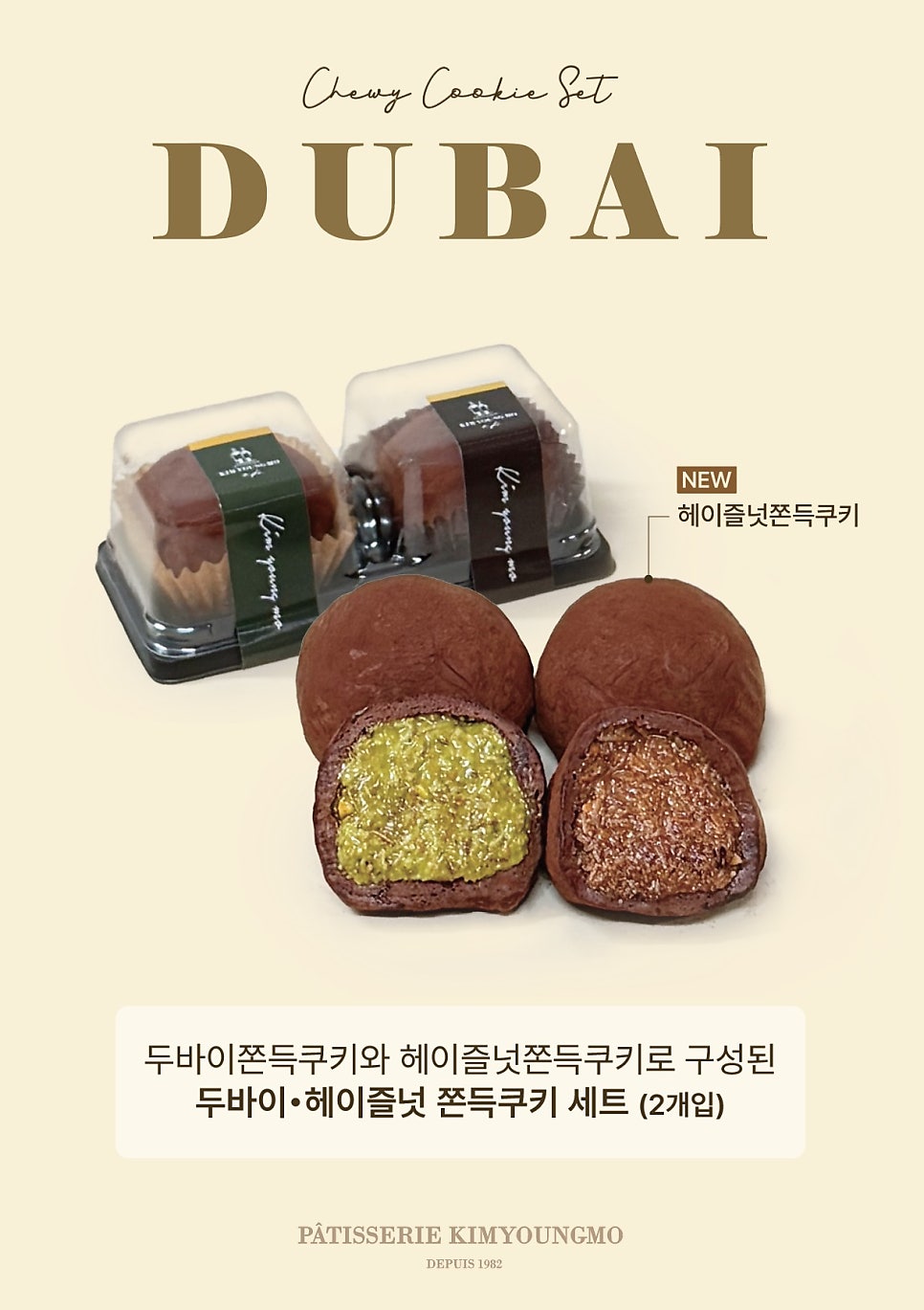블로그 썸네일