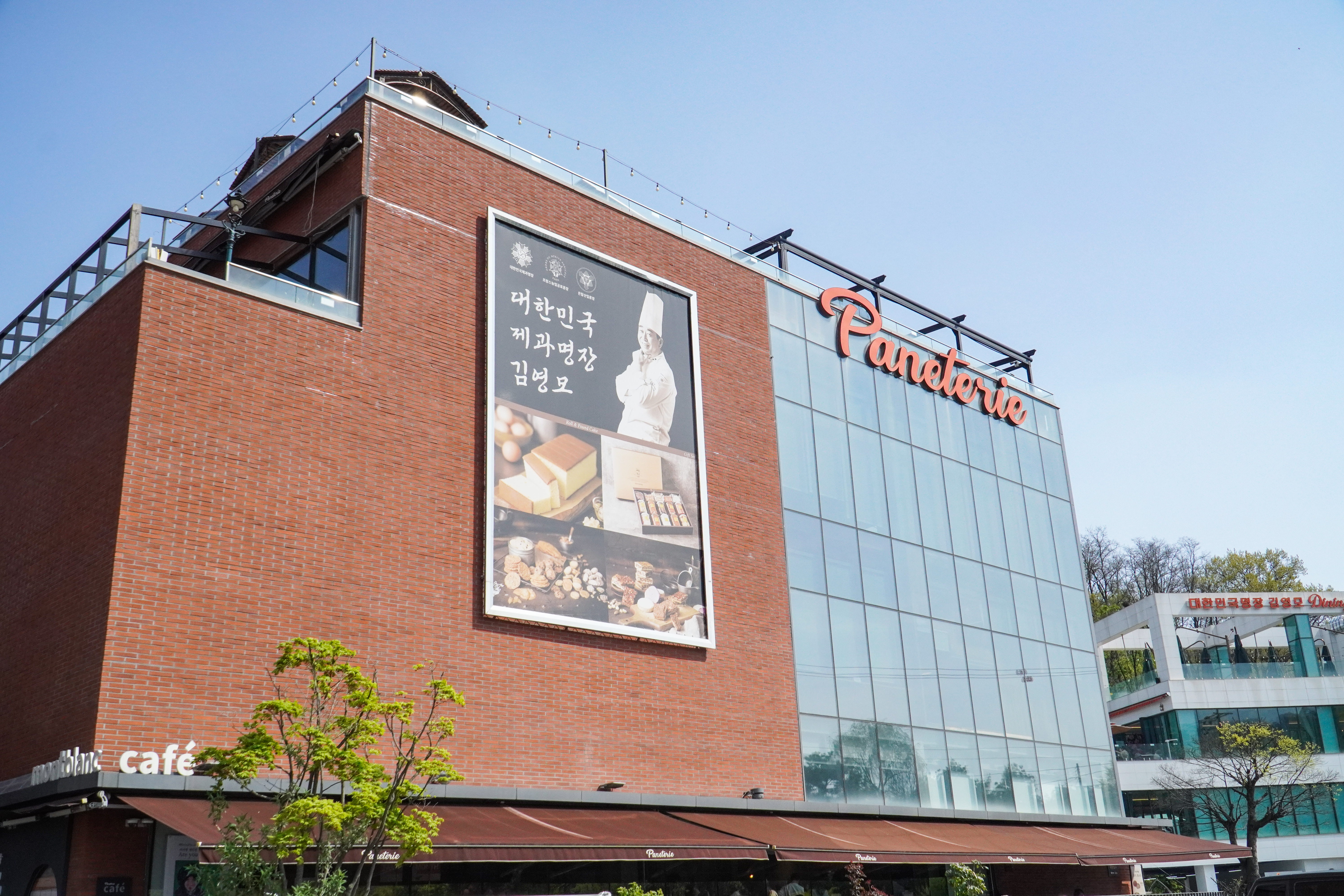 매장 이미지