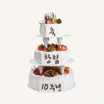 과일09 과일생크림 6호 3단