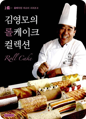 책  